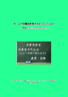 刊行物写真
